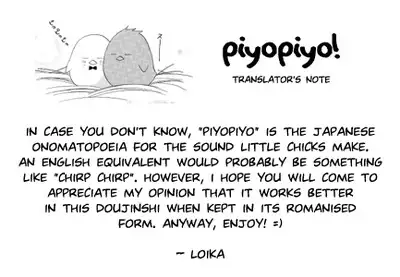 Piyopiyo