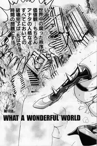 [Niwano Makoto] Bombergirl Crush Vol 3