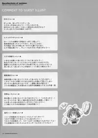 [Chronolog] - Recollections of Summer