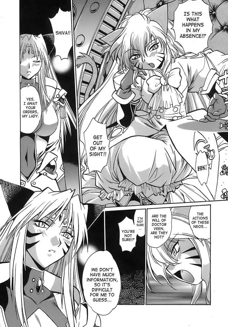 Tail Chaser Vol2 - Chapter 15