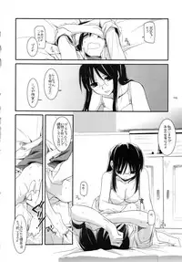 (C79) [Digital Lover (Nakajima Yuka)] DL-etc Soushuuhen (Various)