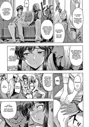 Nettori Netorare Ch. 2-3