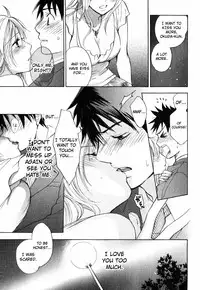 [Harumi Chihiro] Cutie Lips [English] [Soba-4Dawgz]