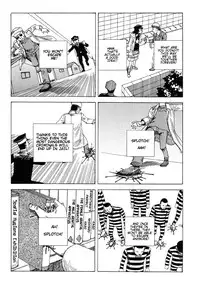 Shintaro Kago - Superglue [ENG]