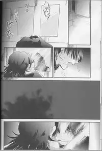 [Himajin SCOPE! (Himo）] Logic Error (1) (Fate Extra)