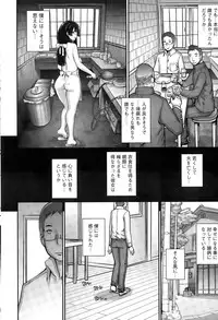 Action Pizazz Special 2015-04