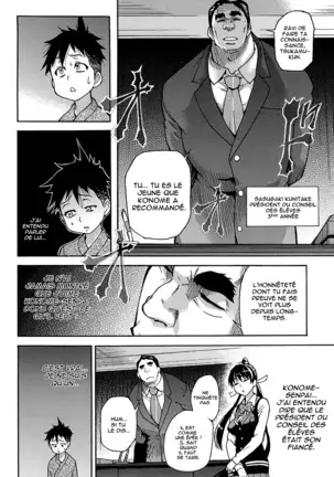 Peace Hame! Jou (decensored)