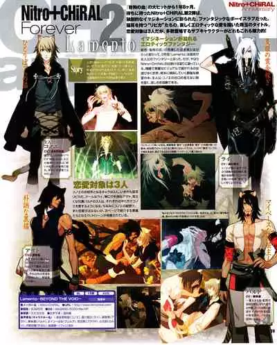 Cool-B Vol.31 2010-05