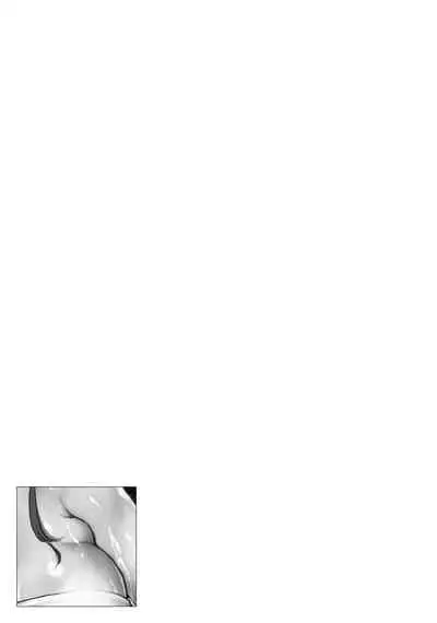 人妻湯けむりNTRアンソロジーコミック