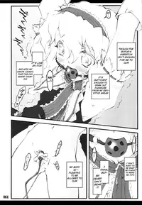 [CHIRIAKUTA] Touhou Shoujo Saiin ~Mahou Shoujohen~ (Touhou Project) [English] =LWB=