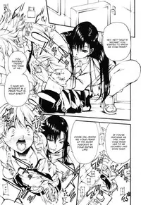 [Nakata Modem] Ungirl (Girls forM Vol. 08) [English] [CGrascal]