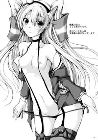 (C86) [Ajisaihuumitei (Maineko Ruru)] Koiiro Moyou 8 (Kantai Collection -KanColle-)