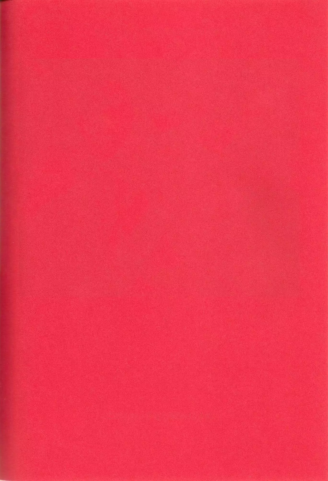 Rakujitsu | Setting Sun