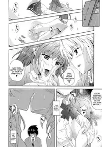 [Nanase Mizuho] Aneman Ch.1-2 [English] [biribiri]