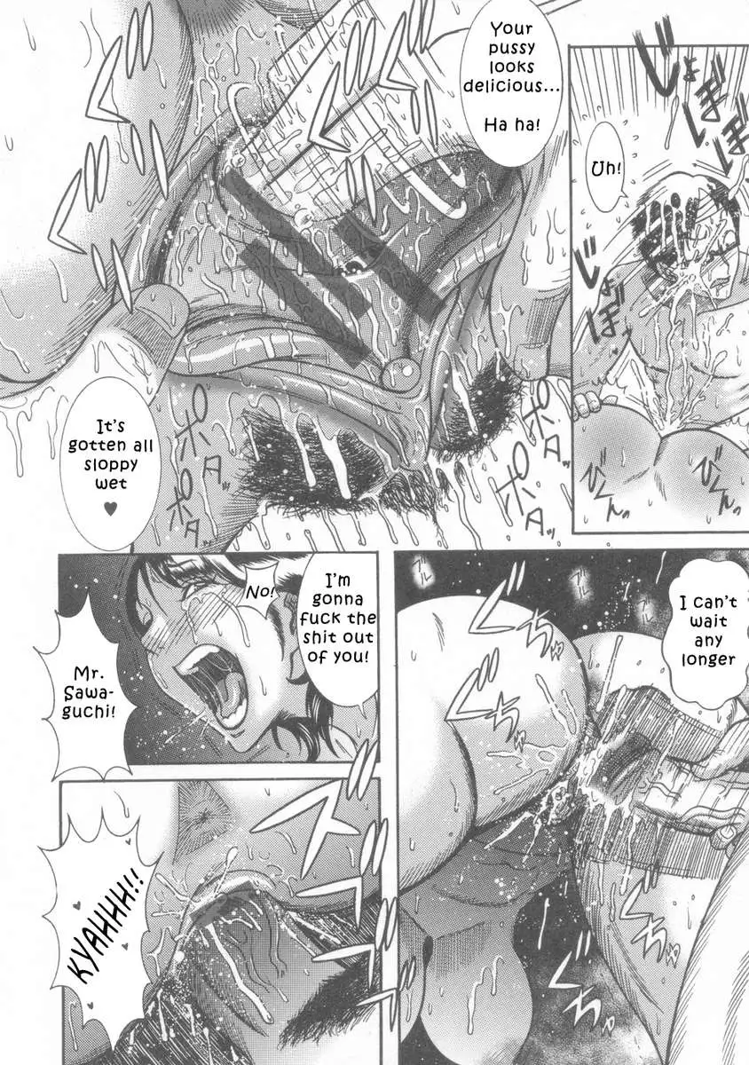 The Minister's Sex Bribe