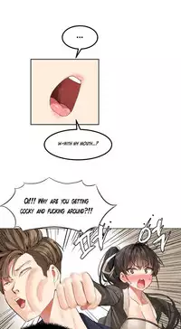 [Mx2J] Hahri's Lumpy Star Ch. 1-6 [English] (Manhwa.co)