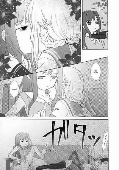 Hoshi mo Mienai | Even the stars are gone