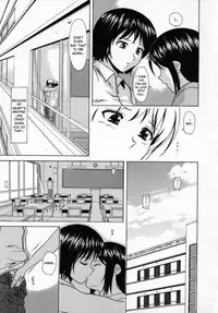 [Fuuga] Mako [English] [desudesu]