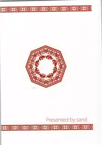 (C86) [sand (Yuu)] R&R (Puzzle & Dragons)