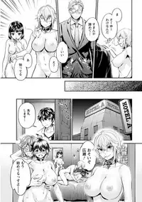 Action Pizazz DX 2018-09 [Digital]