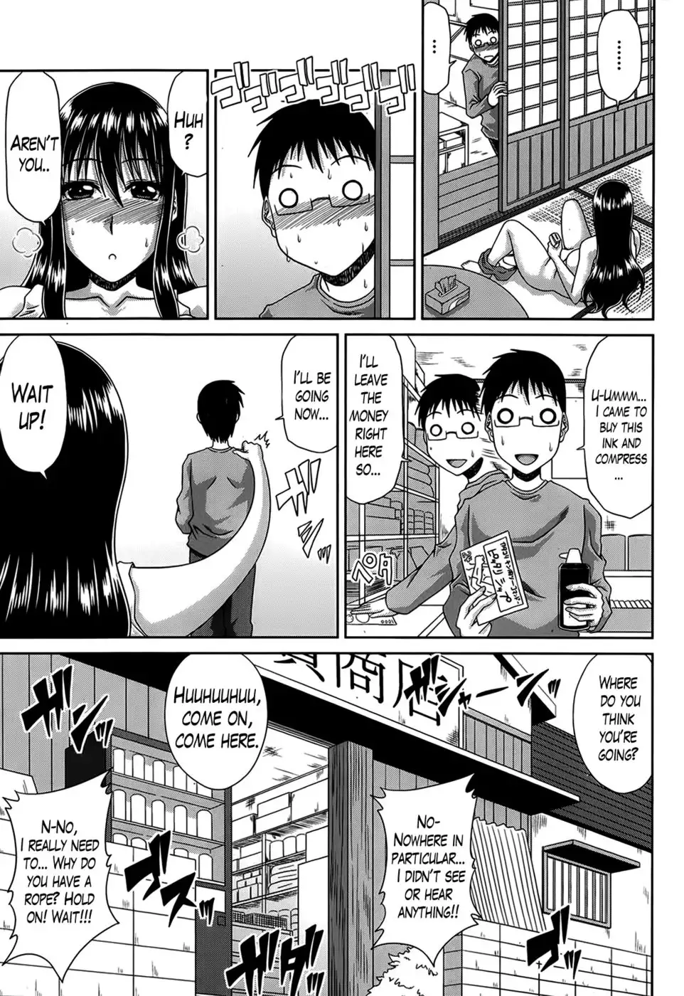 My Mountain Village Journal Chapter 4