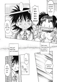 [Chu-Shin Kuranosuke] Code: Pure [ENG]