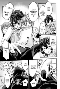 [Agata] Chou One x Pako³ [English]