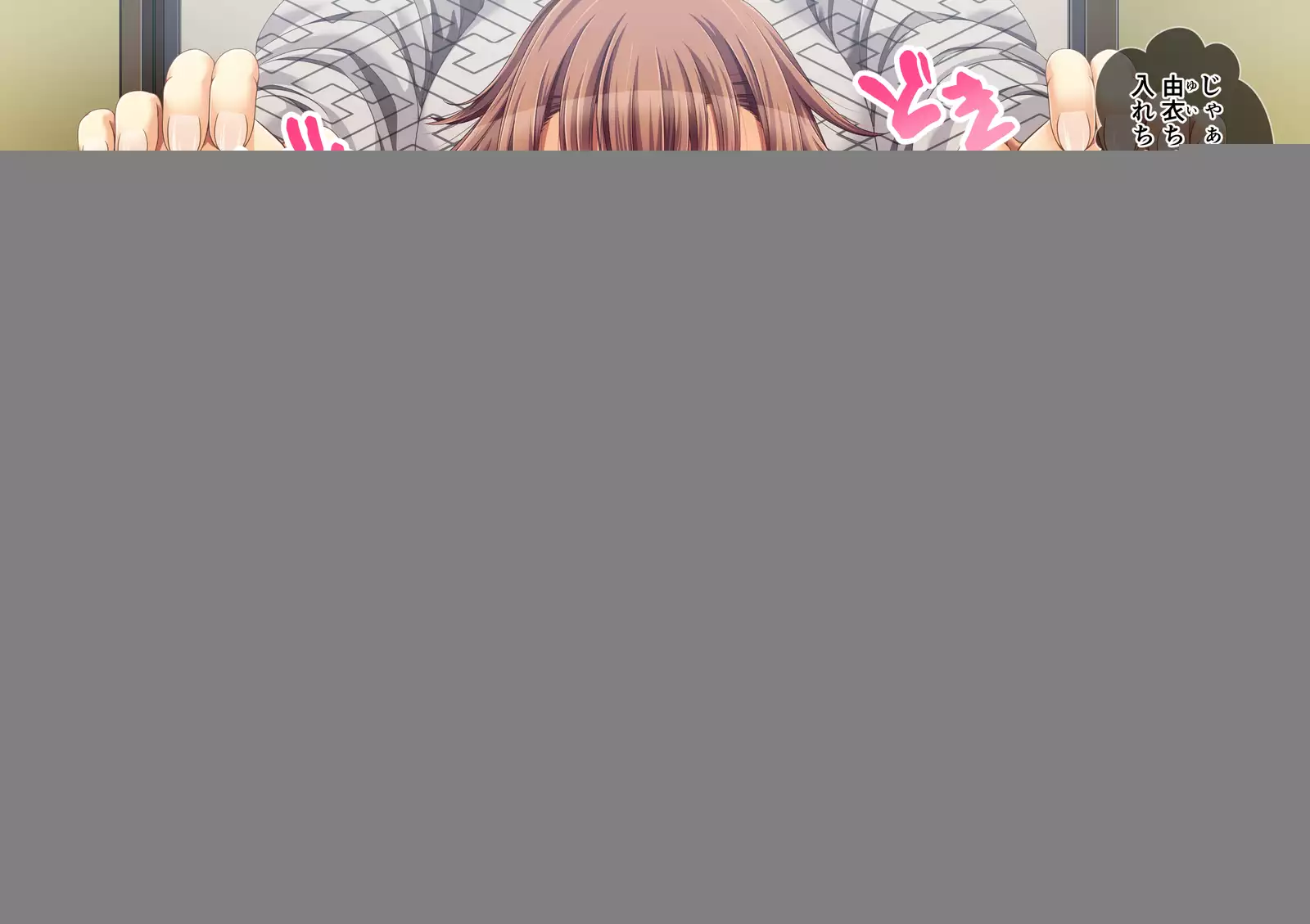 Yuri Netori -Ikemen Daigakusei ni Netorareta JK Yuri Couple-