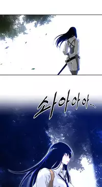 Perfect Half Ch.1-24 (English) (Ongoing)