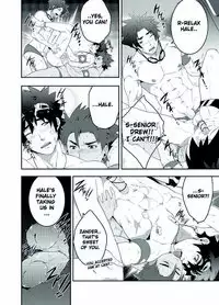 [ Black Monkey ] RESCUE+JUNIOR