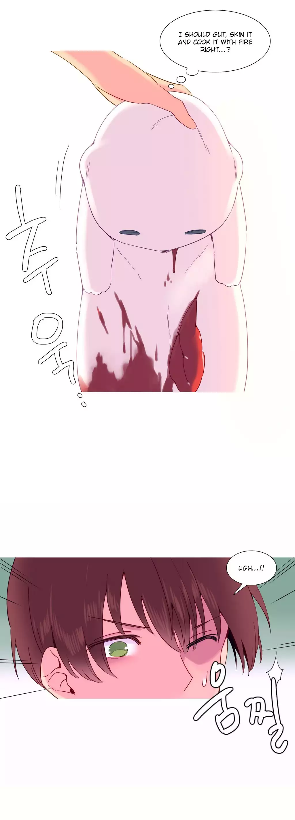 A World That I Rule Ch.01-14