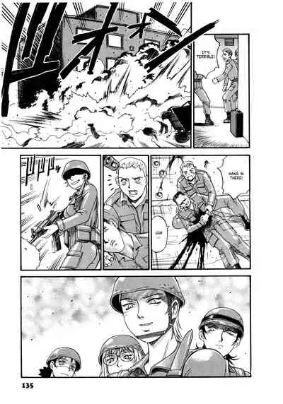 Parasiter Miki Ch. 1-8