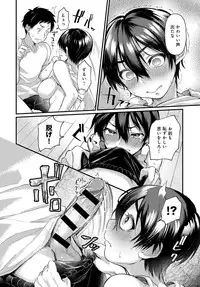 COMIC Anthurium 2019-06