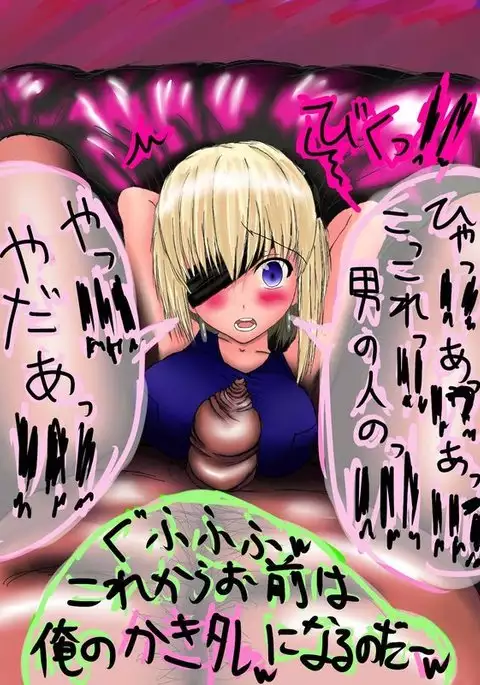 Senki Choukyou Nikki