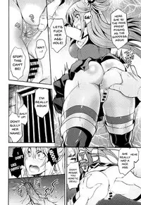 (C92) [Hekiten Kombinat (Kurohekiten)] Kono Suba Kan (Kono Subarashii Sekai ni Syukufuku o!) [English] [Doujins.com]