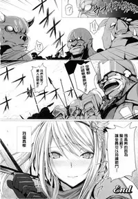 [Simon] As You Like -Metamorphose- [Chinese] [風與萌妳妹與嘘]