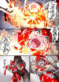 Ultimate Rena Ch. 3 Dai Pinch! Kaijuu Renkei Kougeki!