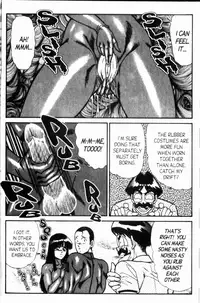 [Inui Haruka] Ogenki Clinic Vol.8 [English]