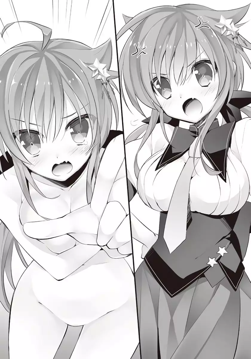 Imouto no Miu ga Zenbu Shite Ageru!