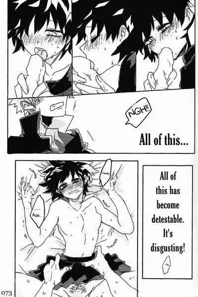 Soshite Kyoku wa yamanai | The Melody Which Ceases to End