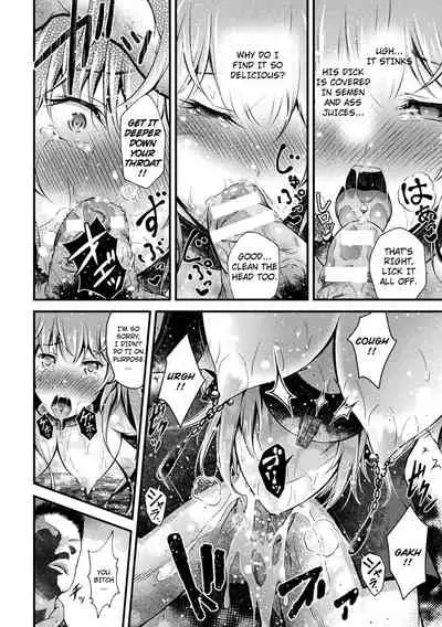 Nikutsubo no Hiren | The Tragic Love of a Comfort Woman