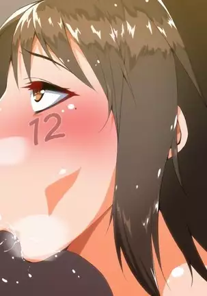 Hero Destruction Plan ~Brainwash Bad End NTR Edition~