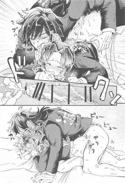 [Hibana (Mizugashi)] Fushidara na Seishi (Kimetsu no Yaiba)