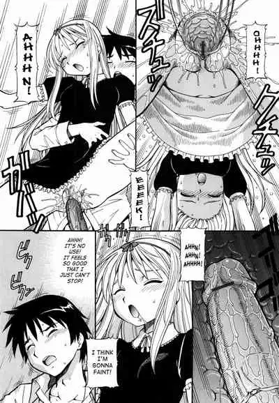 Momoiro Geshuku Utopian | Safety Lodging House Utopian