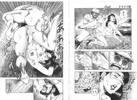 [Aoyama Ikkai] Wakazuma Nikki | Young Wife's Diary