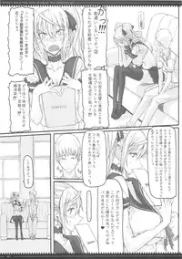 (C87) [Zettai Shoujo (Raita)] Mahou Shoujo Soushuuhen 3