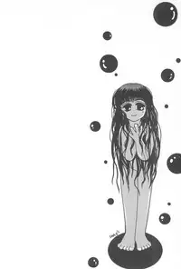 (C54) [Alice Syndrome (Various)] Cerise 2 (Card Captor Sakura)