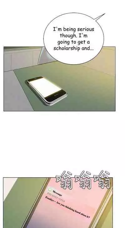 Eunhye's Supermarket Ch.16/?