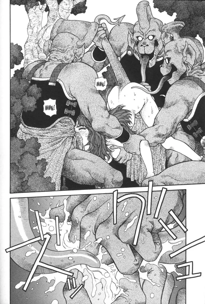 Purinsesu Kuesuto Saga CH8