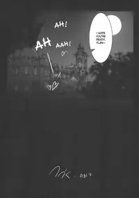 (C77) [Yume no Kyoukai (Suzuneko.)] Kougetsu Shimai (Touhou Project) [English] [desudesu]